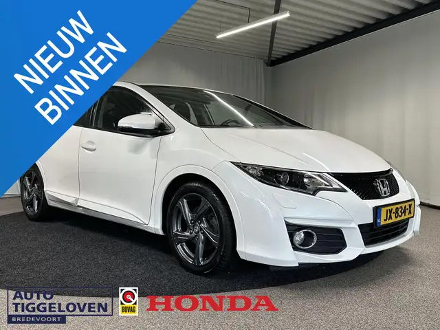 Honda Civic 1.4 Elegance Trekhaak | Navi