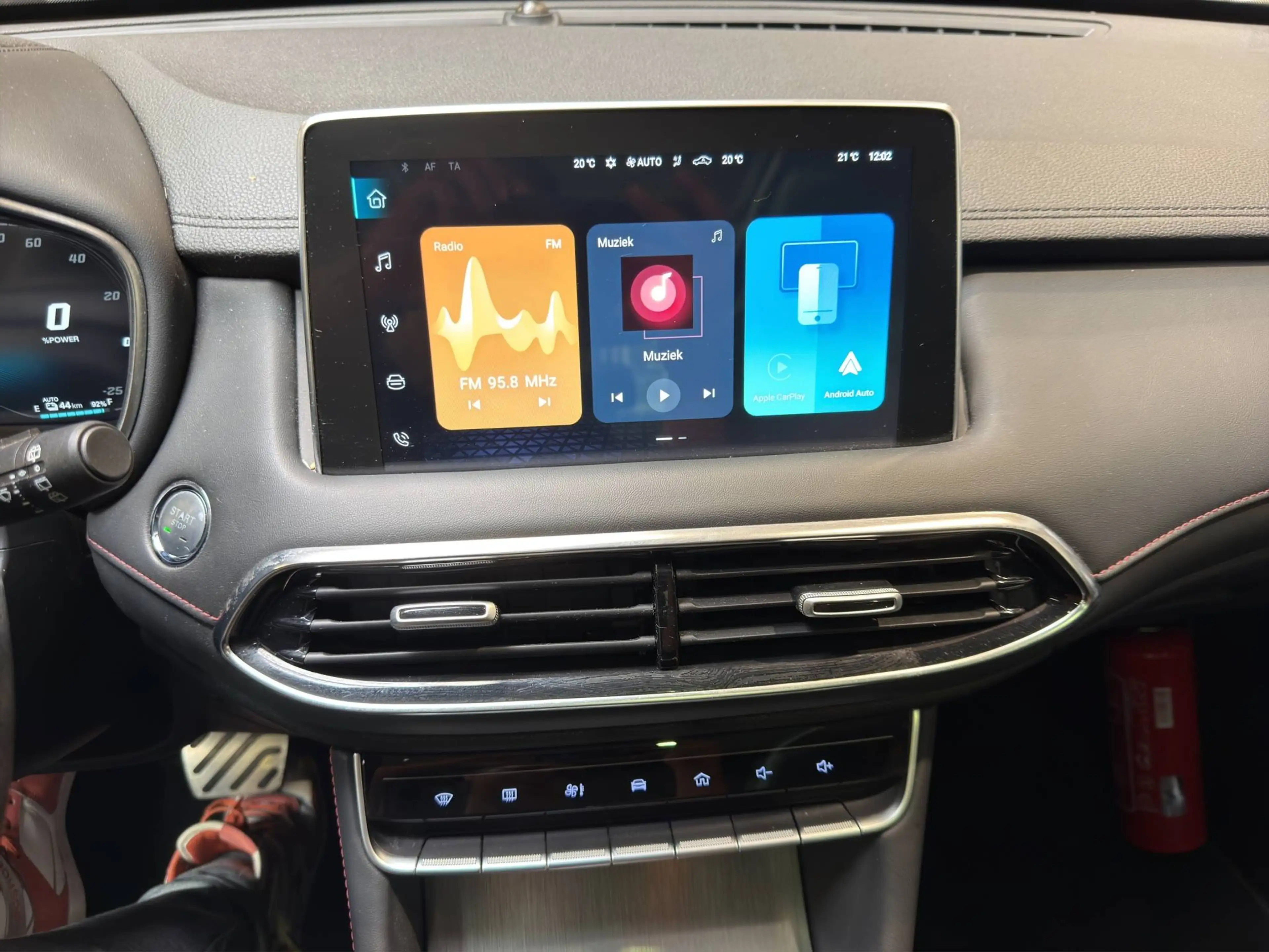 MG EHS EHS PHEV 1.5 Turbo Luxury (190 kW) — photo 15