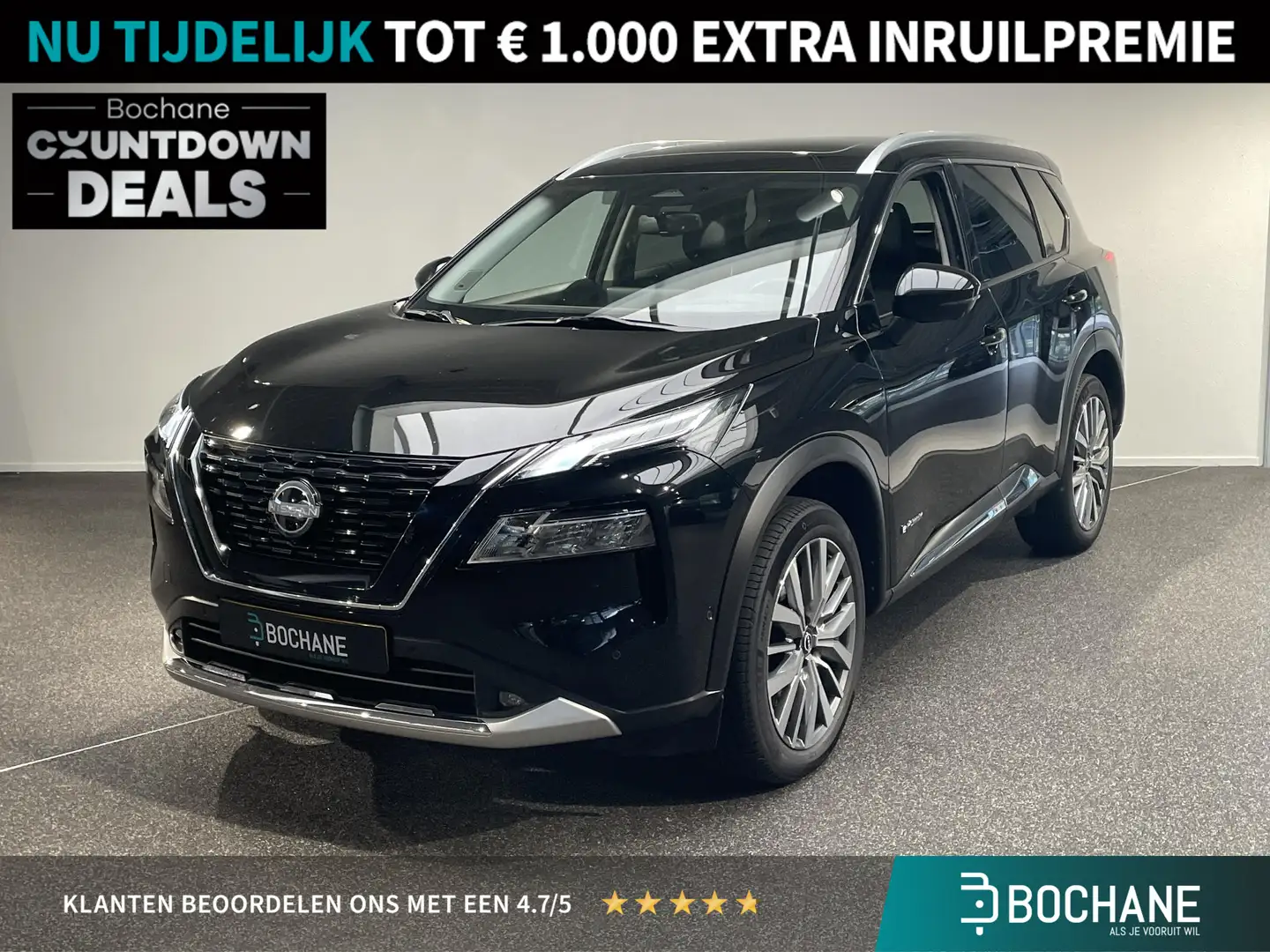 Nissan X-Trail 1.5 e-Power Tekna Plus | Panoramadak | 360 Camera Zwart - 1