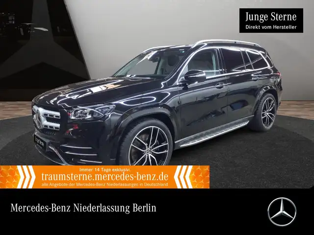 Mercedes-Benz GLS 400 d 4M AMG+EXCLUSIVE+PANO+360+MULTIBEAM+HUD