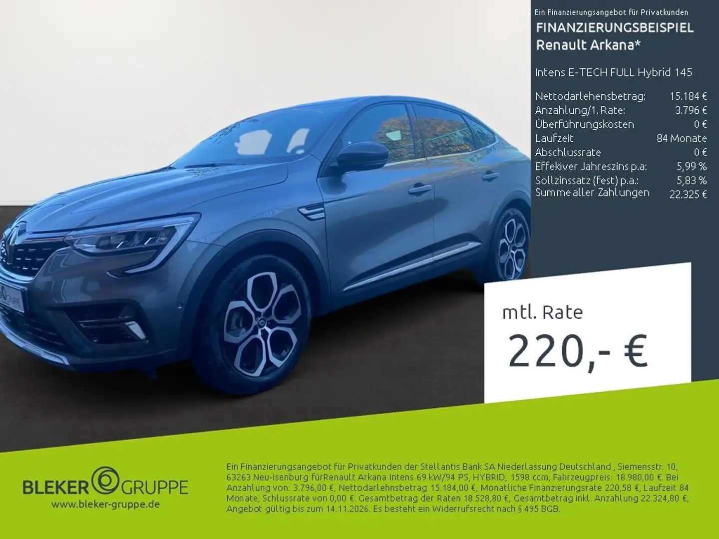 Renault Arkana Intens E-TECH FULL Hybrid 145 Gris - 1