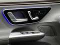 Mercedes-Benz EQE 300 Electric Art Advanced Memory+ServiceCare Blau - thumbnail 26