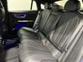 Mercedes-Benz EQE 300 Electric Art Advanced Memory+ServiceCare Blau - thumbnail 11