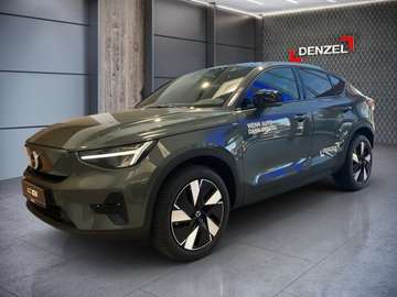 Single Motor Extended Range Plus Dark