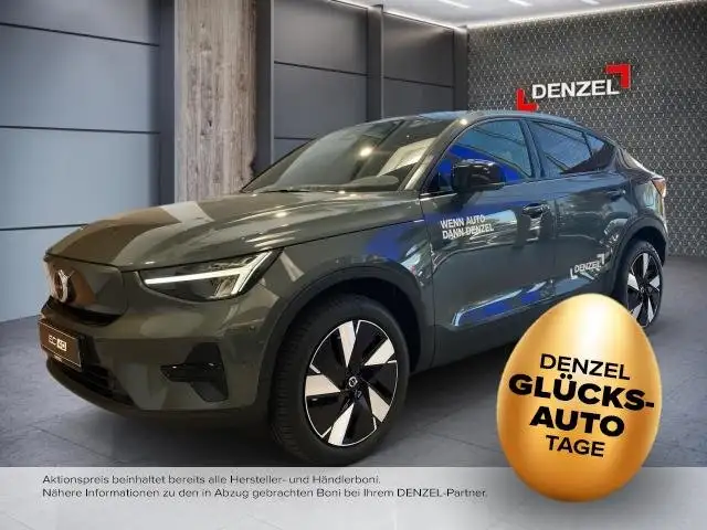 Volvo EC40 Single Motor Extended Range Plus Dark