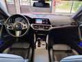 BMW 220 Coupe 220d Coupe mhev 48V MSport auto HUD HIFI AMB Rouge - thumbnail 7
