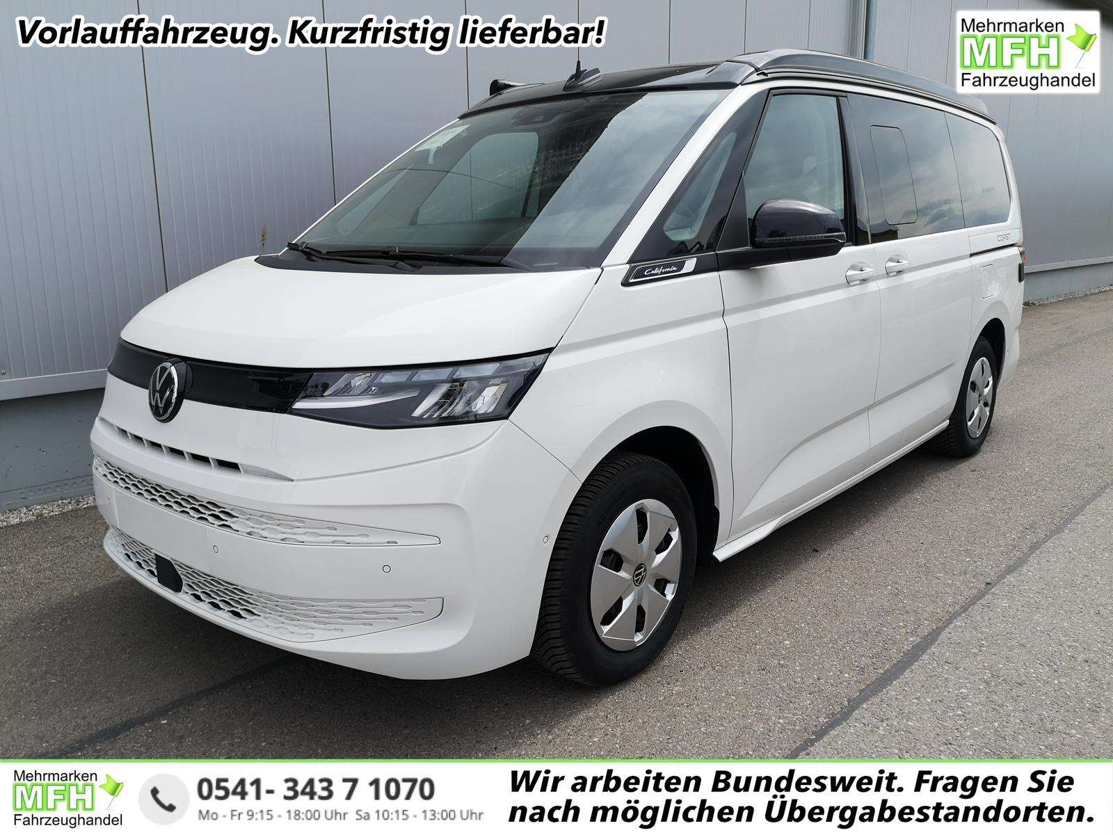 2026 Volkswagen T7 Multivan