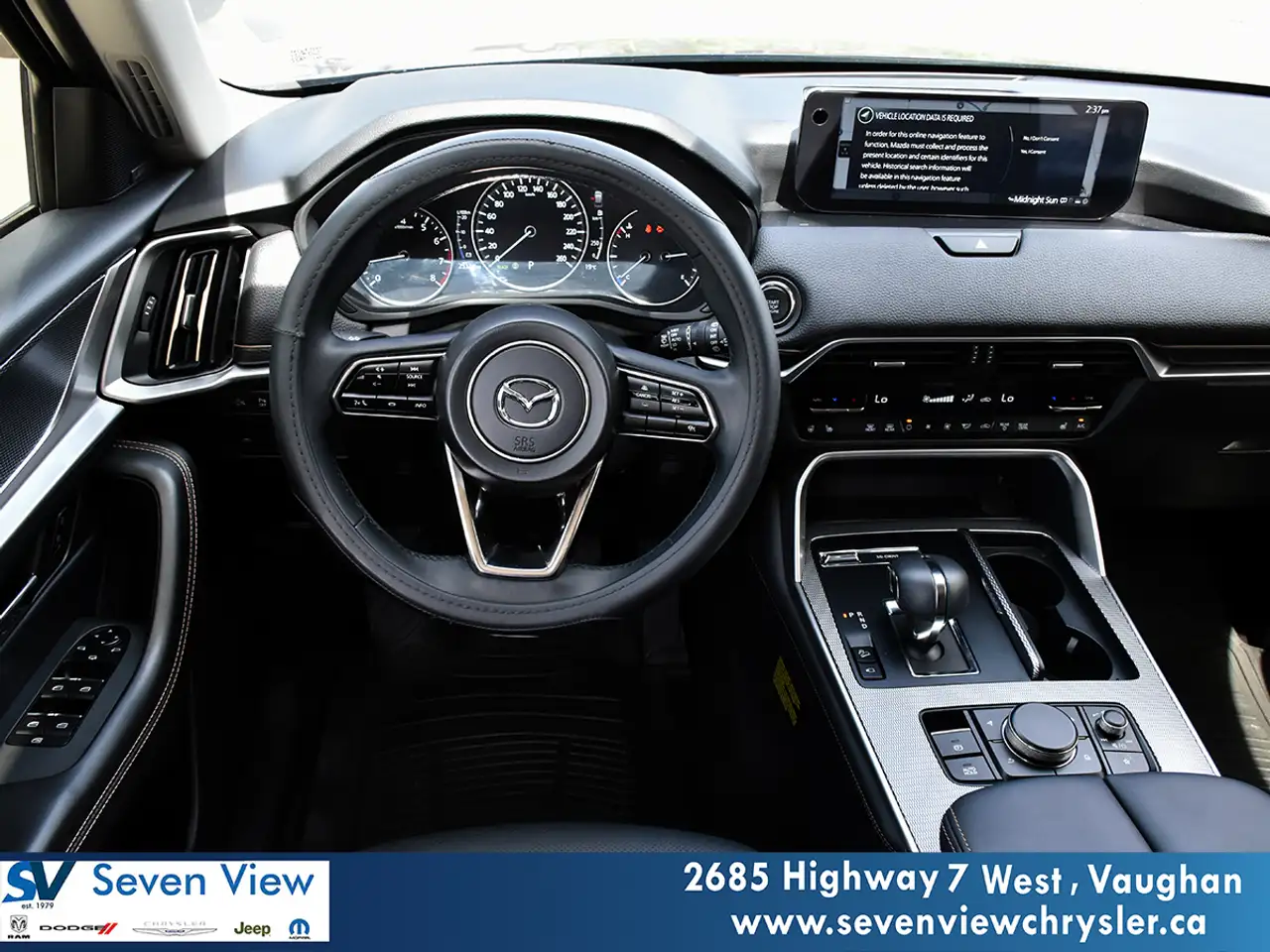 Mazda CX-70 MHEV снимка Mazda CX-70 MHEV