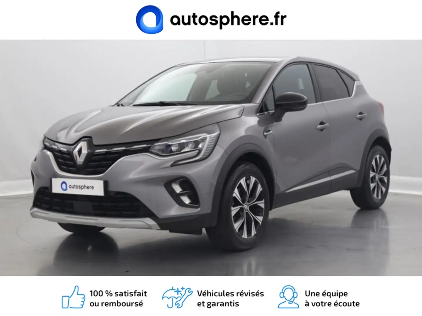 Renault Captur 1.3 TCe mild hybrid 140ch Techno - 1