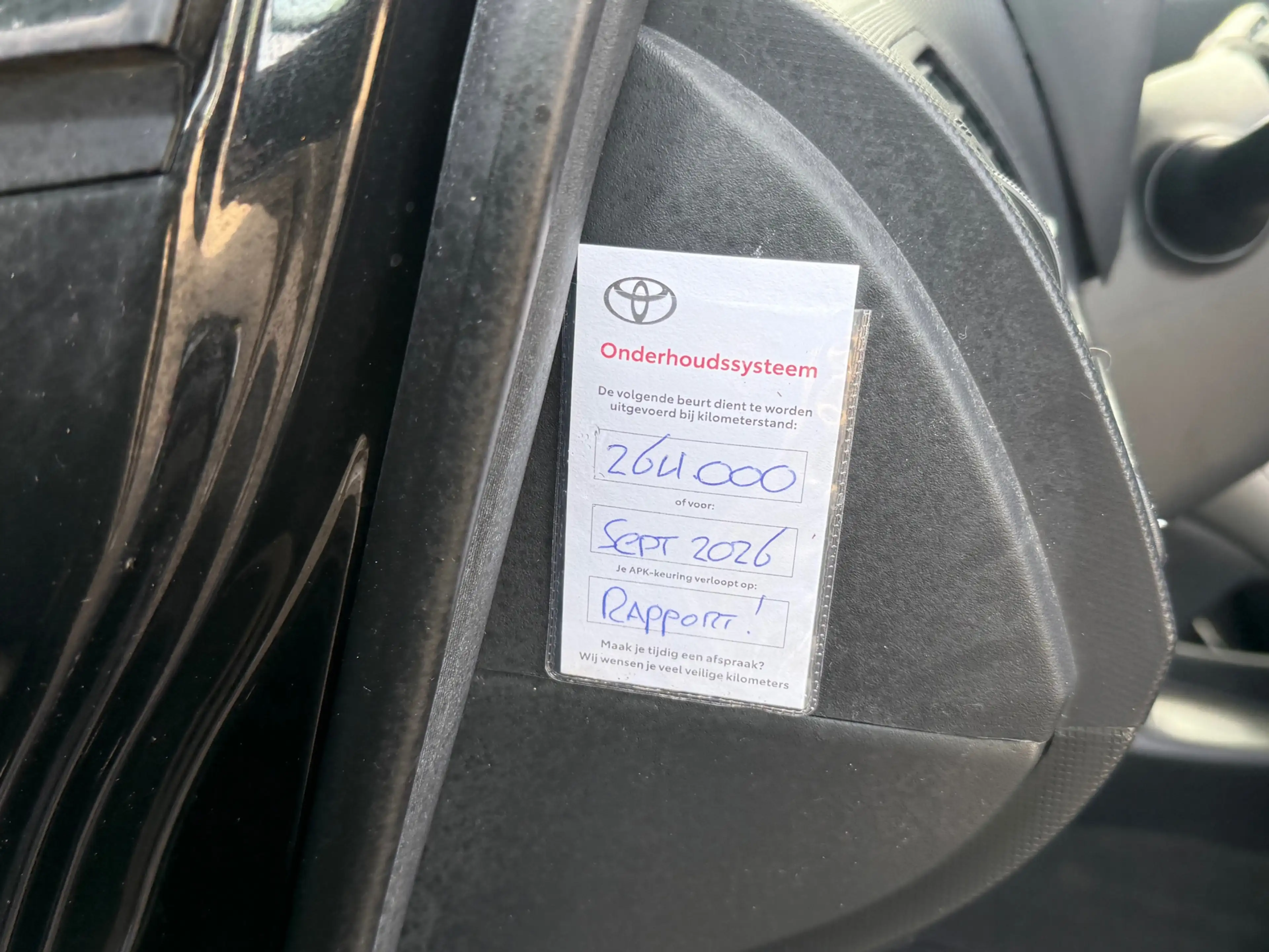 Toyota Auris 1.8 Full Hybrid Aspiration — photo 13