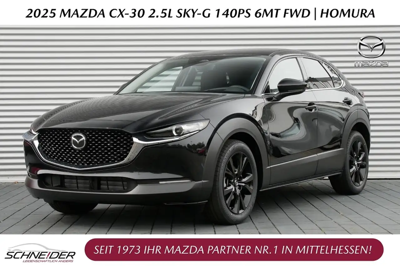 Mazda CX-30