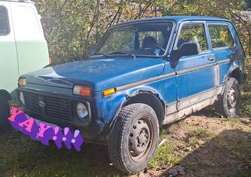 Niva 1.7i Only