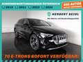 Audi e-tron 55 quattro S-LINE *NP: € 93.488,-- / 21 ZOLL AUDI SPORT /  AHV & KAMERA / TEILLEDER / SPORTLENKRAD* Schwarz - thumbnail 1