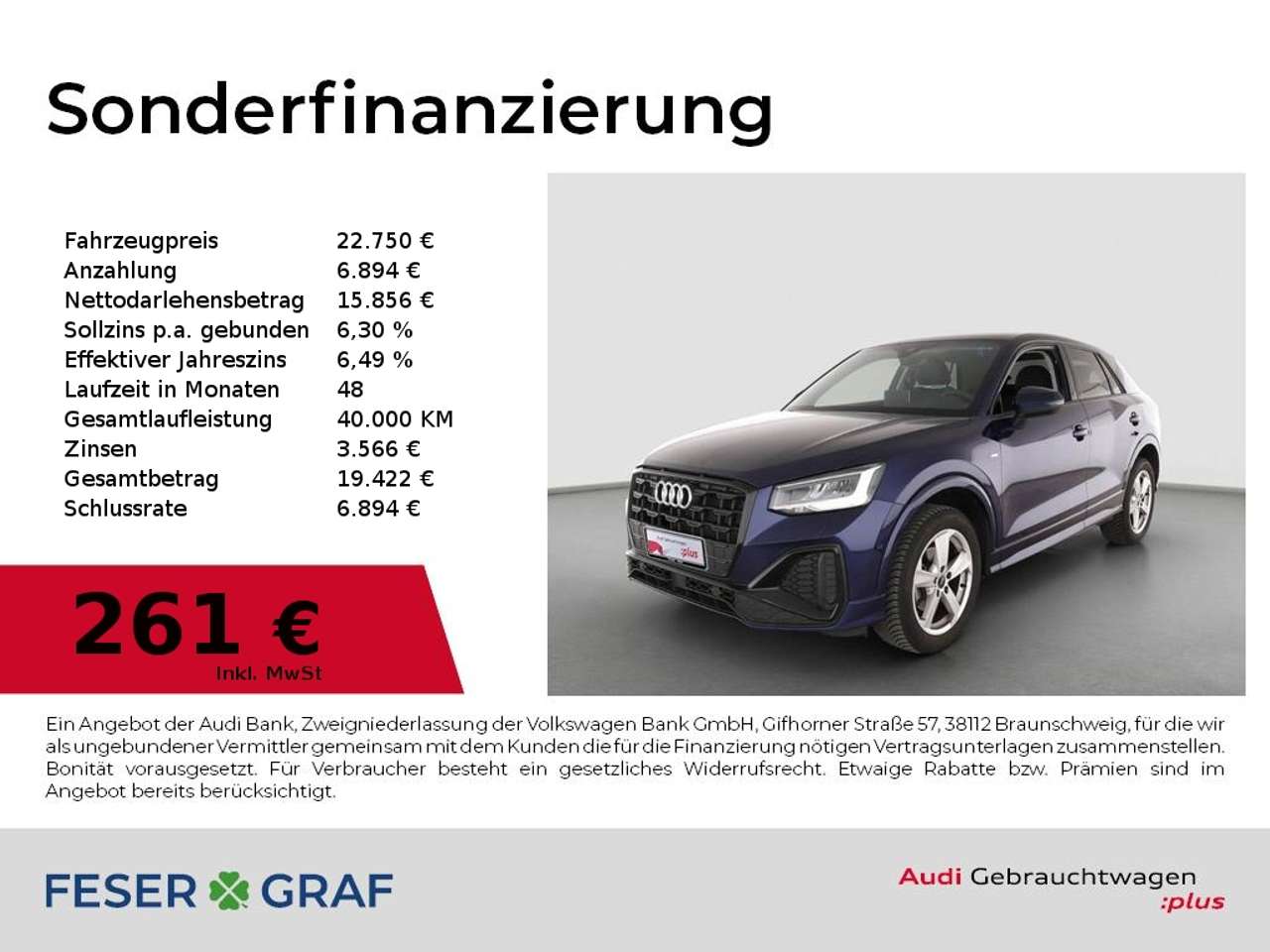 Audi Q2 2026