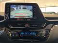 Toyota C-HR 2.0 Hybrid E-CVT More Business NAVI 18'' FULL LED Сірий - thumbnail 6