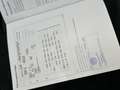 Aixam GTI Brommobiel Coupe | LED | Sportvelgen | Carplay | L - thumbnail 38