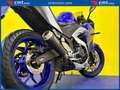 Yamaha YZF-R3 YZF R3 - thumbnail 13