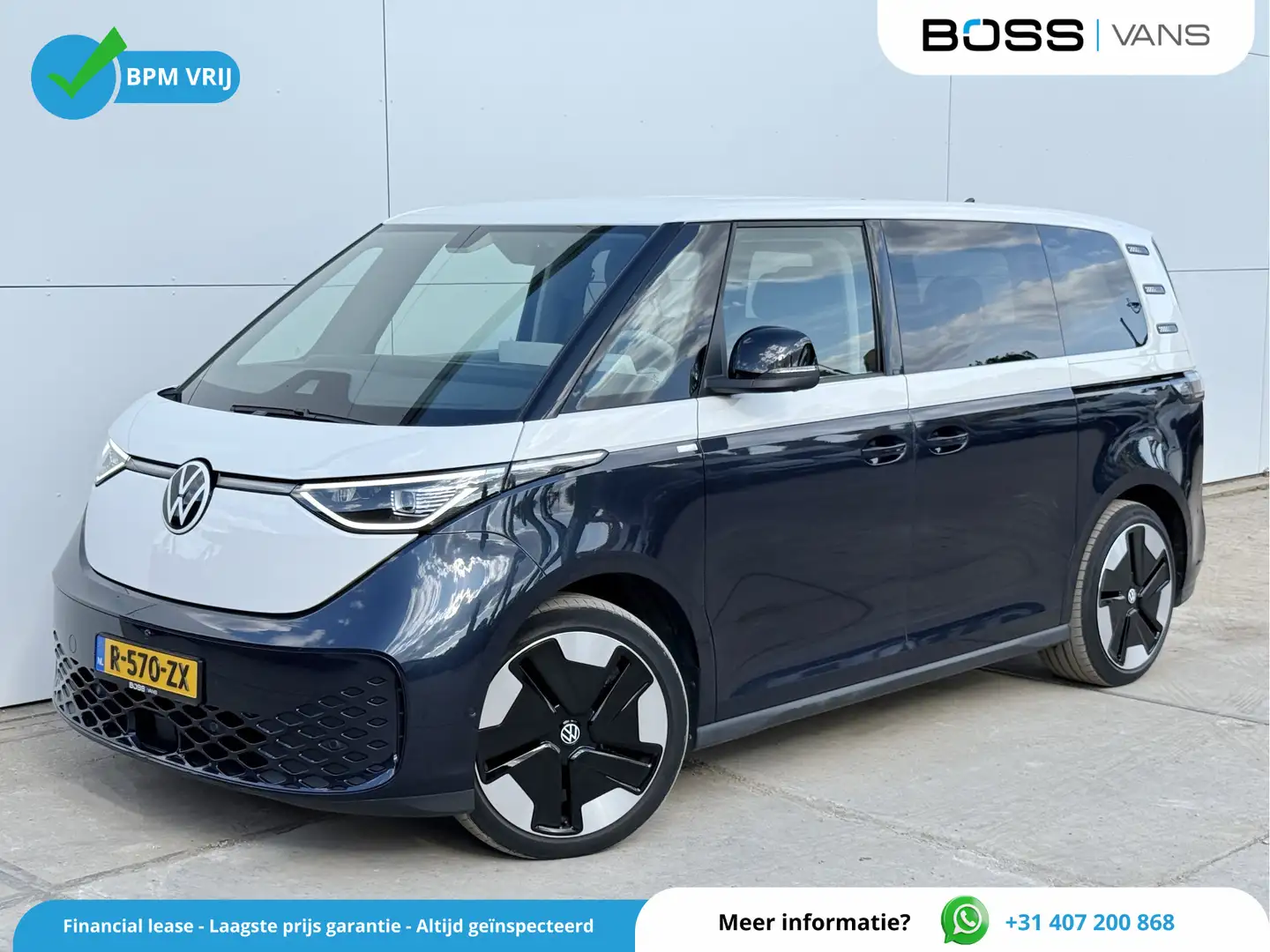 Volkswagen ID. Buzz ID.BUZZ 77 kWh 204pk Massage Stoelen IQ Light Elek Синий - 1