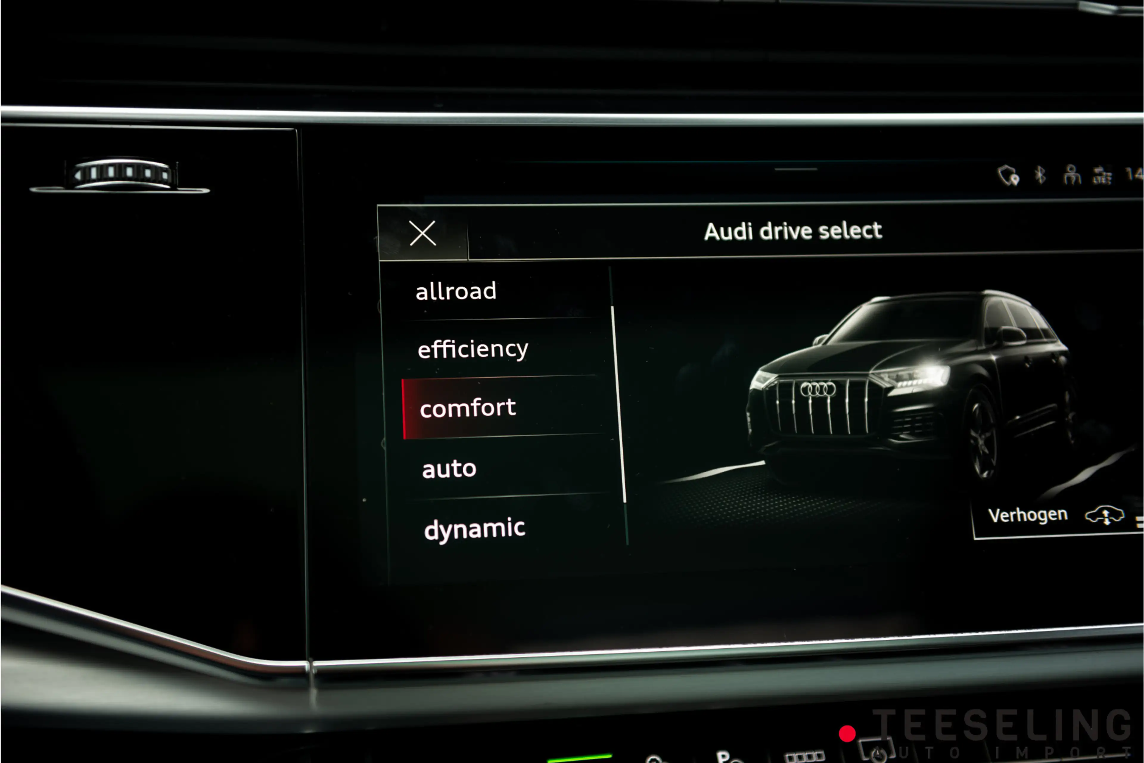 Audi Q7 55 TFSI e quattro Pro Line S | Pano | Competition — photo 36