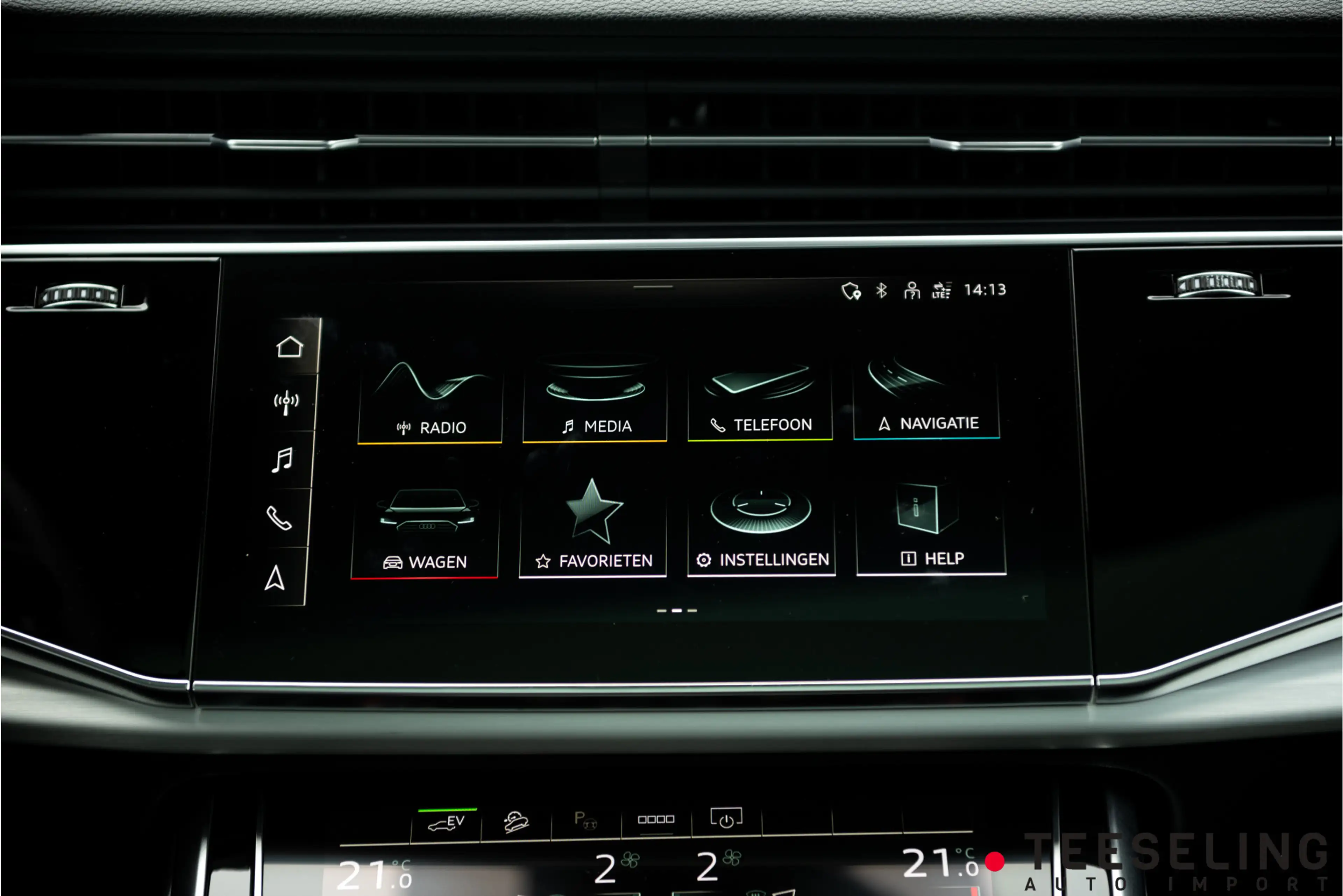 Audi Q7 55 TFSI e quattro Pro Line S | Pano | Competition — photo 22