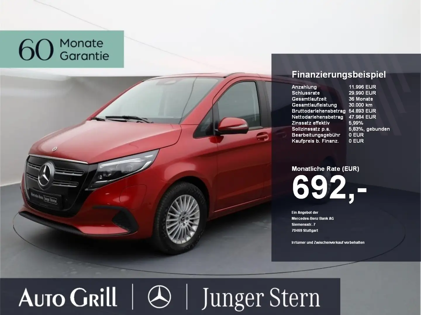 Mercedes-Benz EQV 300 L *neues Modell* Distronic 7Sitz Kamera Червоний - 1