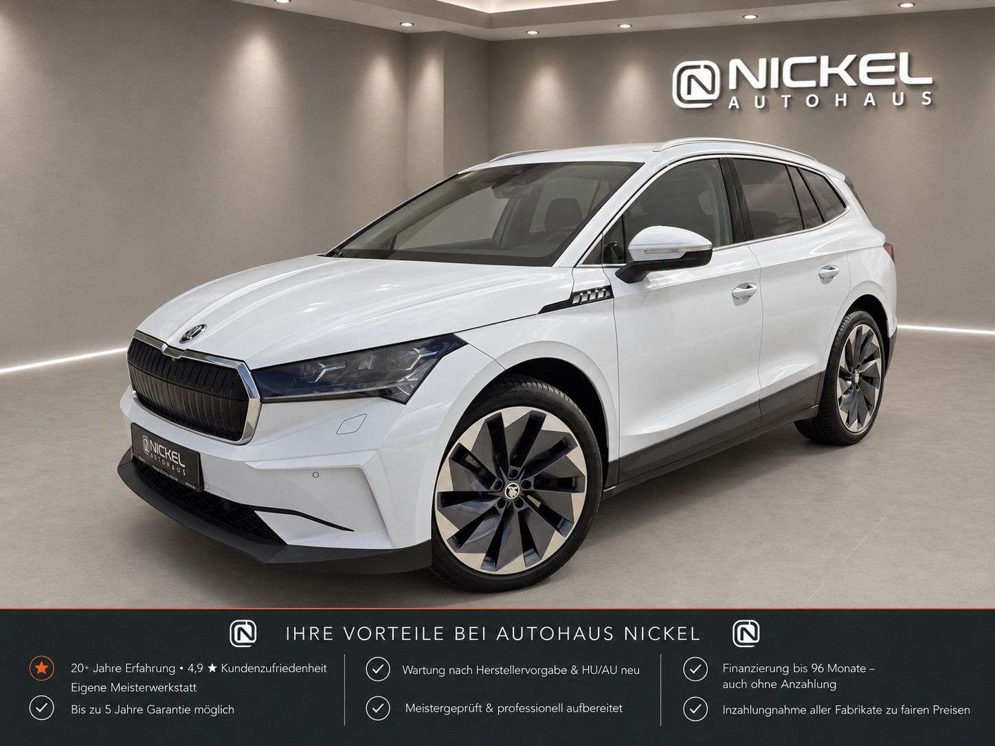 Skoda Enyaq
