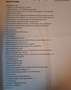 Opel Adam Adam 1.4 120 Jahre Blau - thumbnail 18