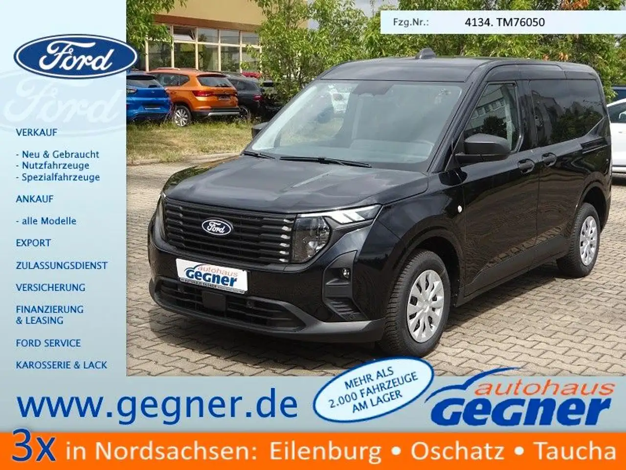 Ford Transit 2026