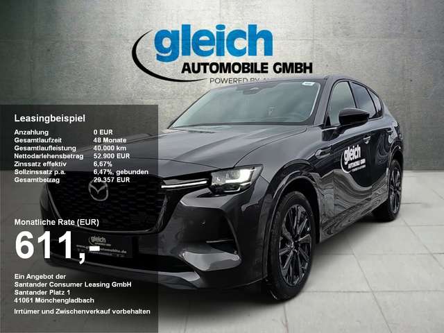 Imagine Mazda CX-60 e-SKYACTIV PHEV HOMURA Dienstwagen 0,5%
