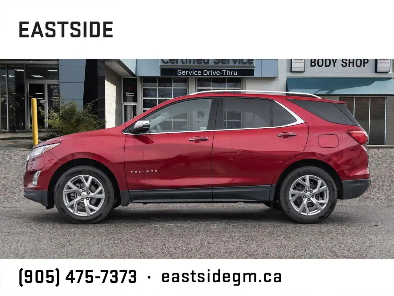 Chevrolet Equinox снимка Chevrolet Equinox