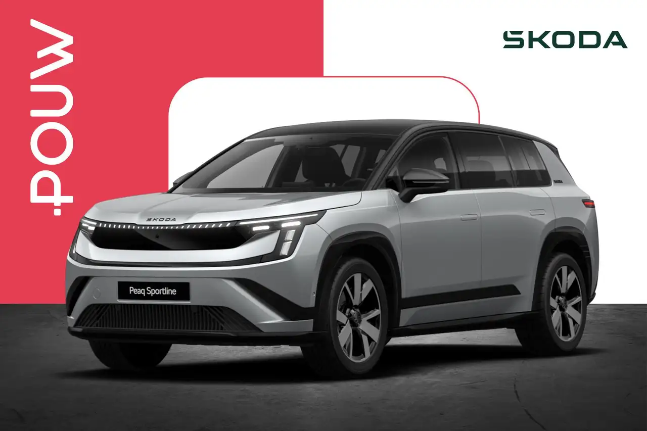 Skoda Others 2026