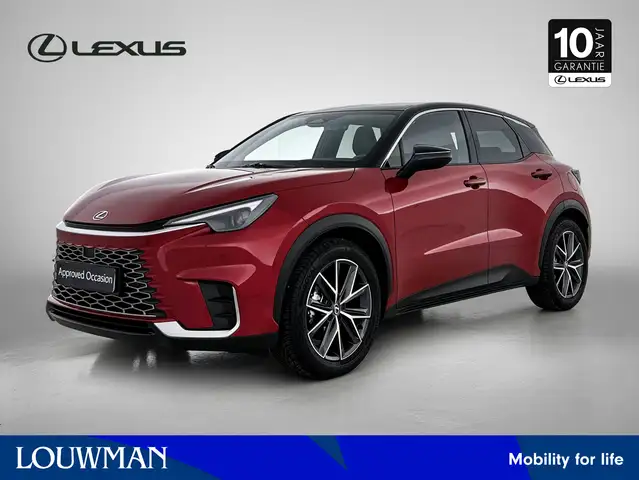 Lexus LBX