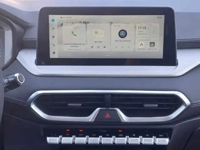 EMC SEI view 12