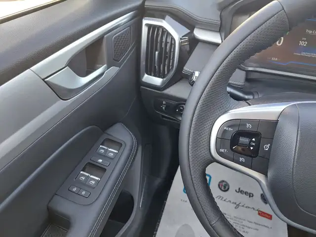 EMC SEI view 15