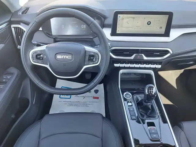 EMC SEI view 10