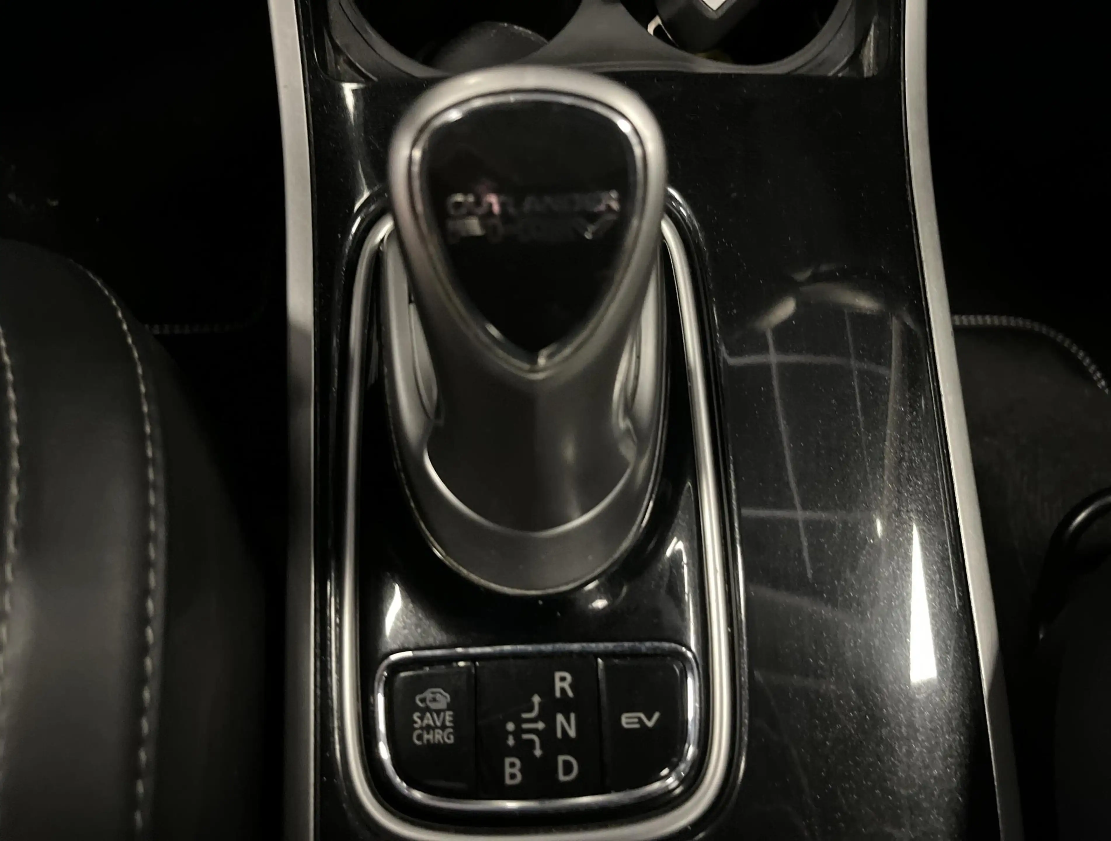 Mitsubishi Outlander 2.4 PHEV Limited adaptieve cruise controle — photo 14