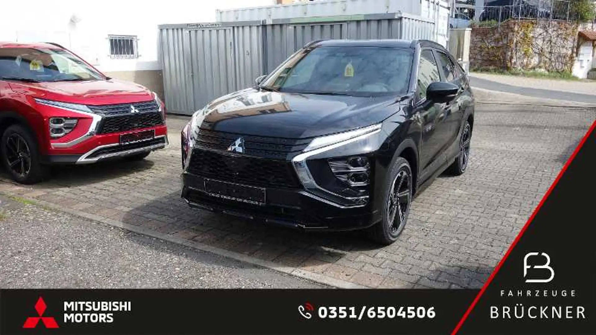 Mitsubishi Eclipse Cross PHEV 2.4 Select 4WD 360°Kamera Чёрный - 1