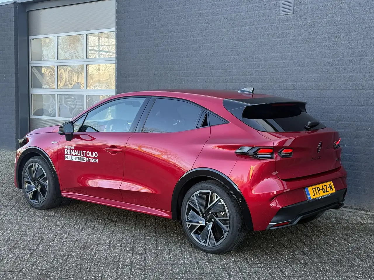 Renault Clio 2026