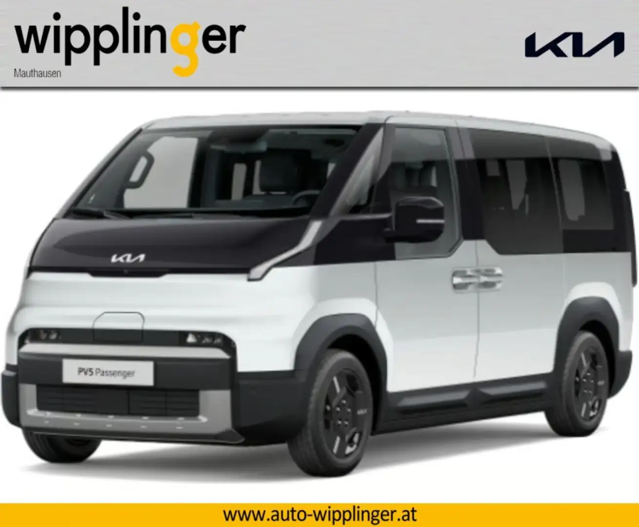 Kia PV5 Passenger PV5 Elektro PV5 51,5kWh Air LP.: - 1