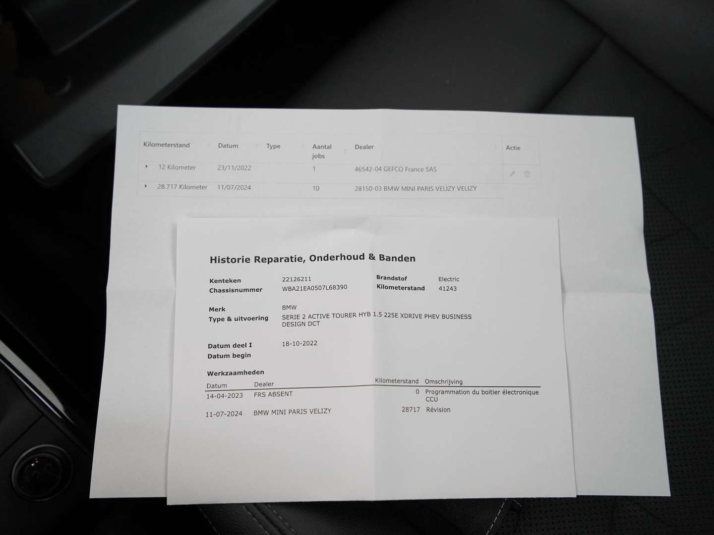 BMW Série 2 Active Tourer Luxury Line 225e XDrive - 2022 - Joinsteer - #43