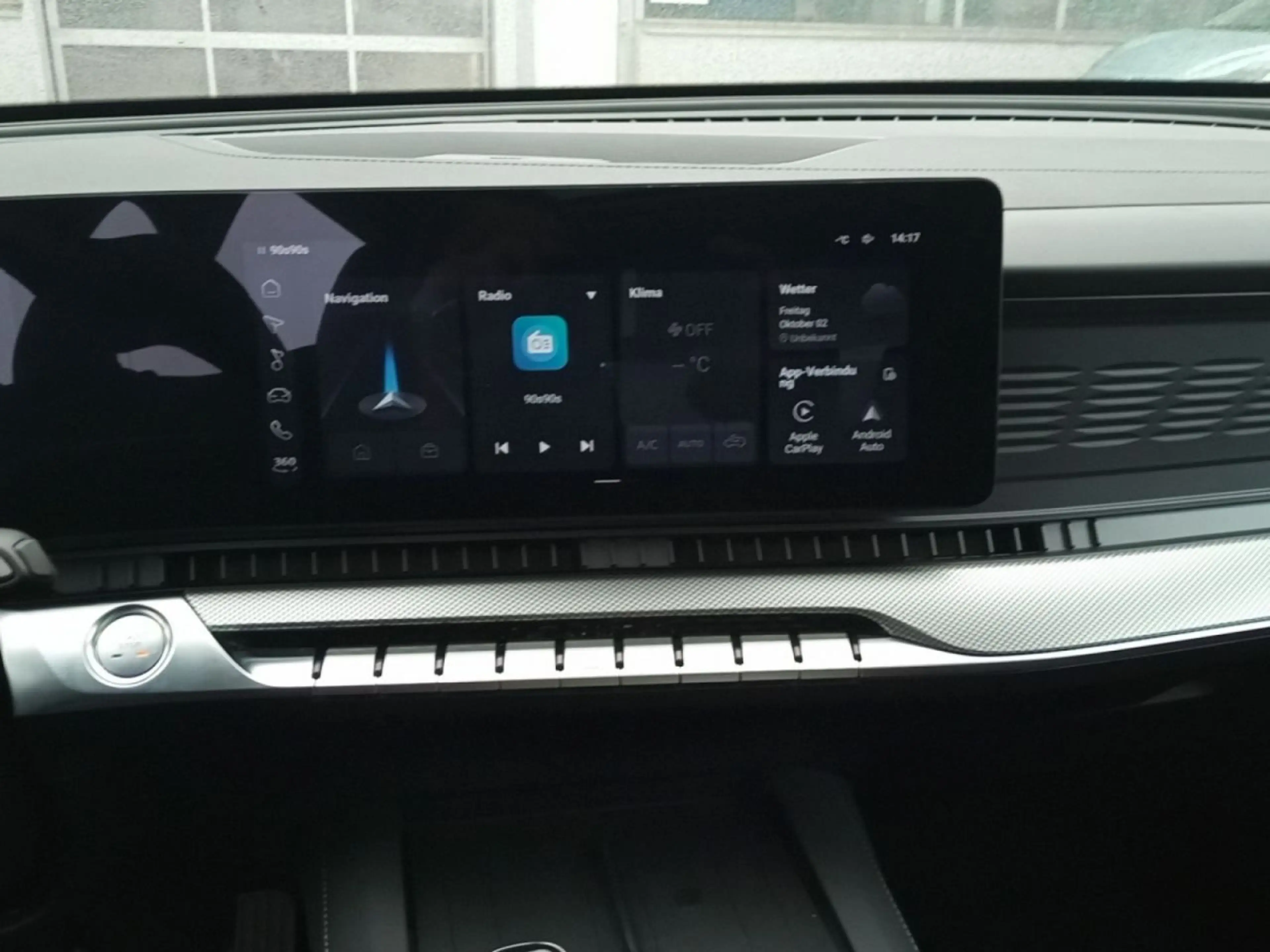 MG MGS9 PHEV Luxury — photo 13
