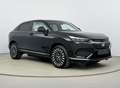 Honda e:Ny1 Limited Edition 69 kWh | Leer | Navigatie | Camera Zwart - thumbnail 7