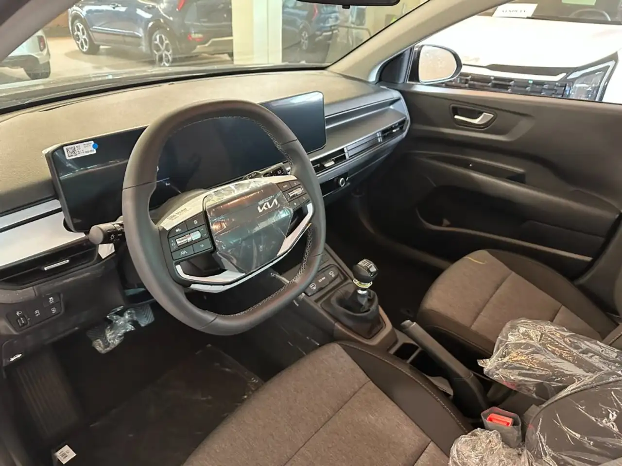 Kia Stonic 2026