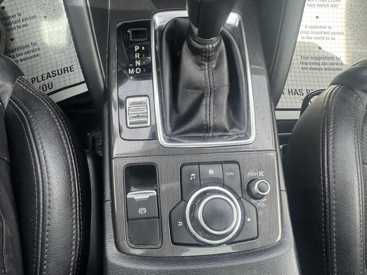 Mazda CX-5 снимка Mazda CX-5