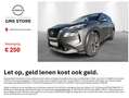 Nissan X-Trail Mild-Hybrid 163 X-Tronic N-Connecta 7PL GPS 360° c Gris - thumbnail 1