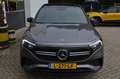 Mercedes-Benz EQA 250 Bns Sol. AMG Gris - thumbnail 31