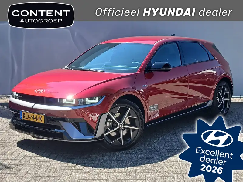 HYUNDAI Ioniq 5