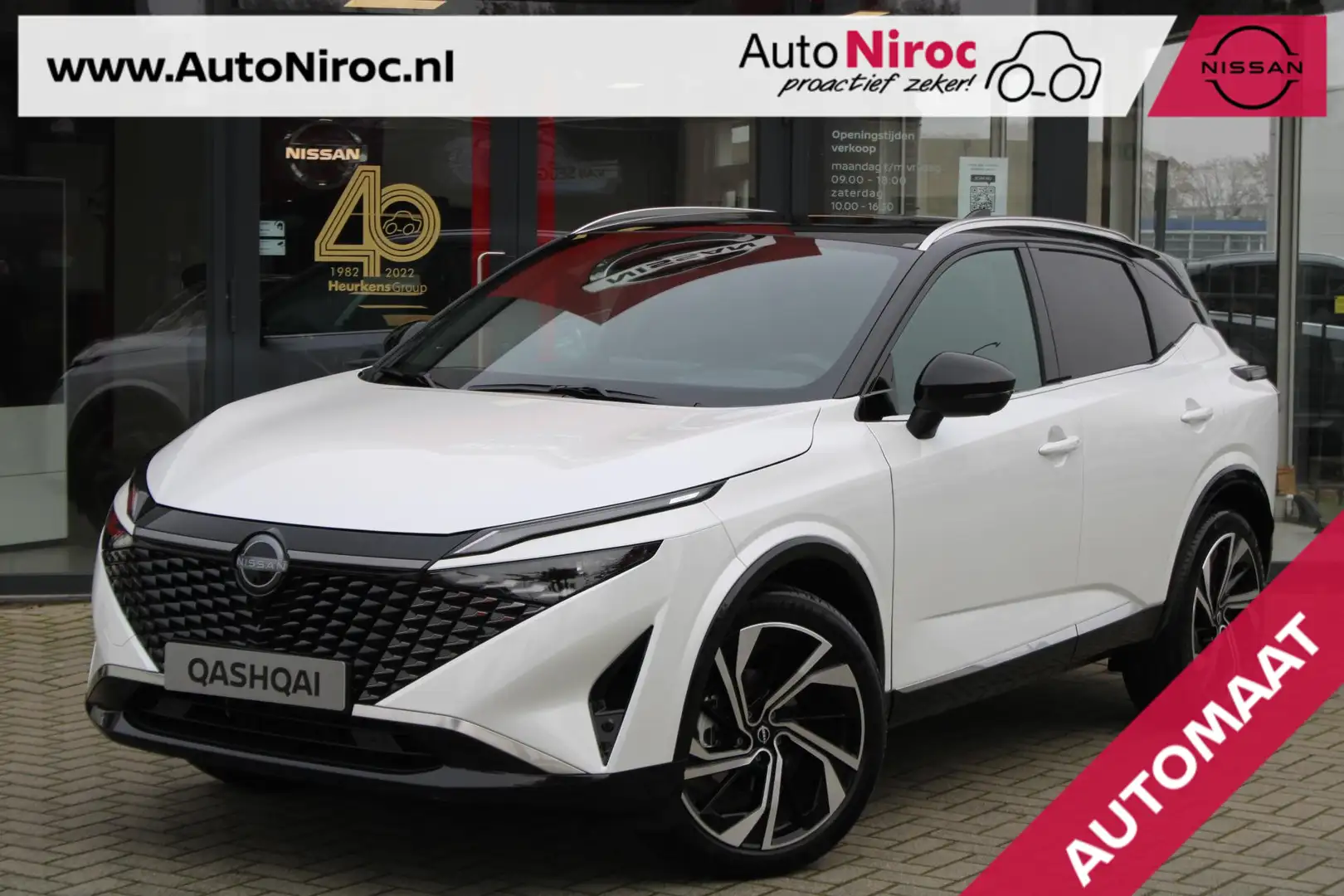 Nissan Qashqai MHEV 158 Xtronic Tekna Plus | AUTOMAAT | TWO-TONE Blanc - 1