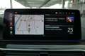 BMW 530 d xDrive *Luxury Line/360°/Komfortsitz/Soft Close/DA-Prof.* Grau - thumbnail 18