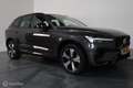 Volvo XC60 2.0 T6 PHEV AWD Plus Dark-PANO-H&K AUDIO- MEMORY-W Grijs - thumbnail 8